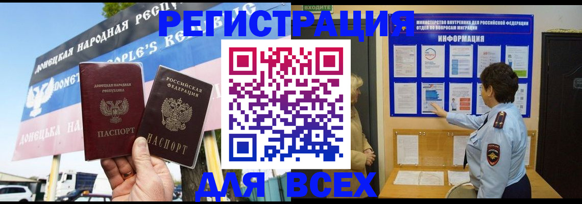 форма 3 в Давлеканово